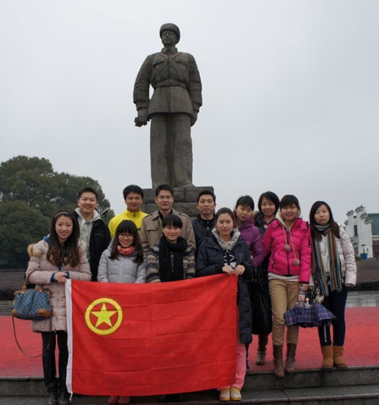 “学雷锋，献爱心”——中国共产主义青年团九州酷游集团股份有限公司委员会开展慰问贫困学生助学活动