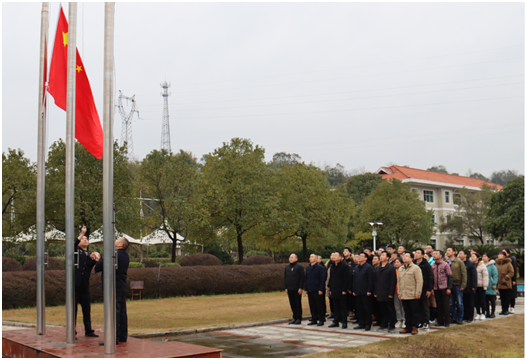 ​九州酷游水电公司召开节后收心座谈会